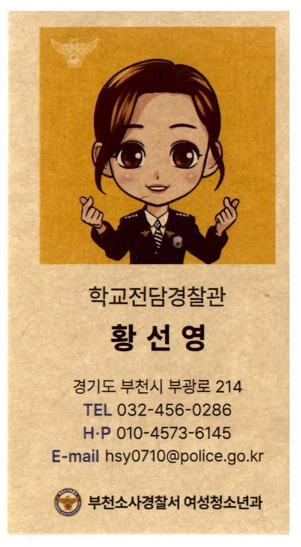 안녕하세요. 홈페이지 지원센터입니다. 요청 주신 내용 확인하여 반영 완료하였습니다. 새로운 요청사항이 있으신 경우 새 요청글로 문의 주시면 확인 후 처리 도와드리겠습니다. 감사합니다.